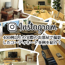 公式インスタグラム