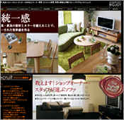 BIGJOY �I�t�B�V�����E�F�u�T�C�g