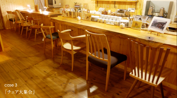 case 3�@�u�`�F�A��W���v